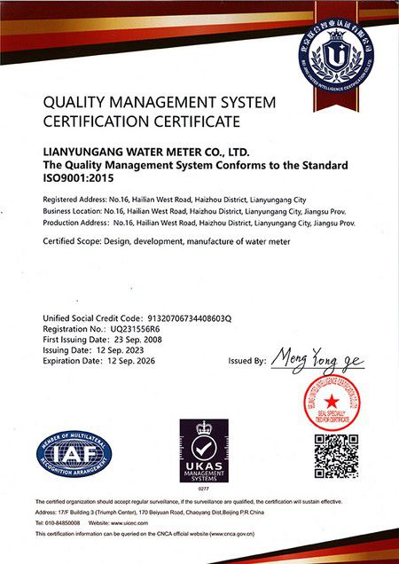 Inspecciones y certificaciones de calidad
